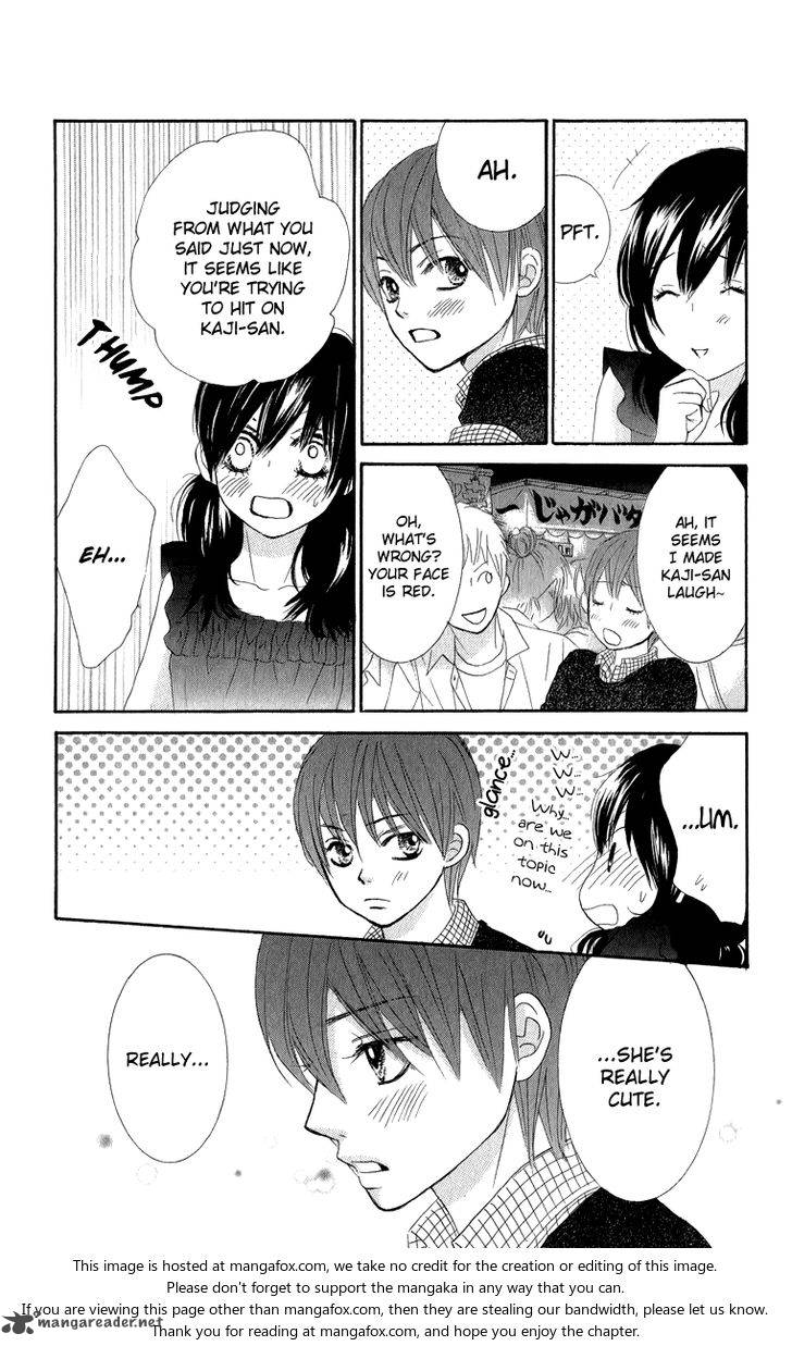 Bokutachi Wa Shitte Shimatta 33 25