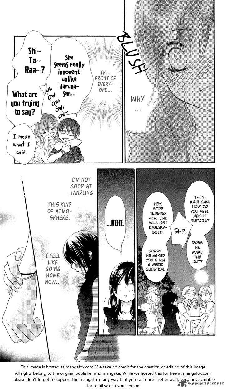 Bokutachi Wa Shitte Shimatta 33 26