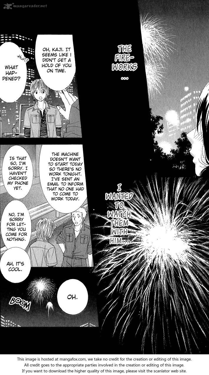 Bokutachi Wa Shitte Shimatta 33 27