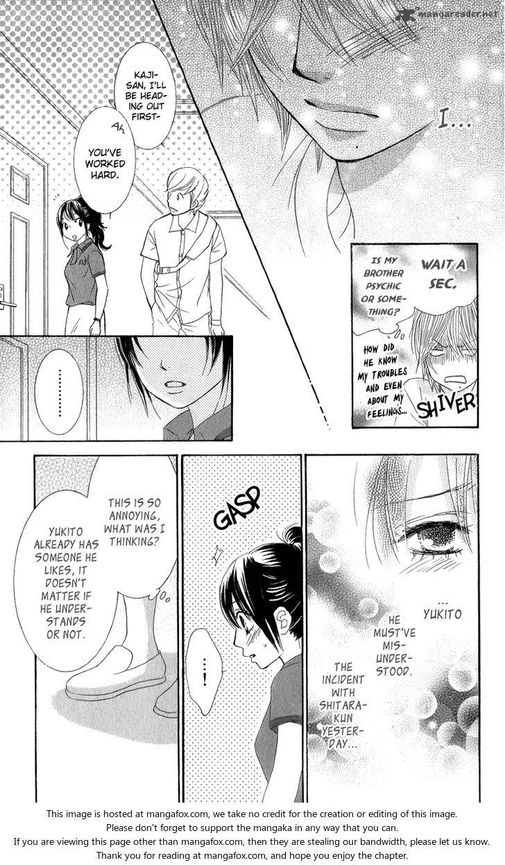Bokutachi Wa Shitte Shimatta 33 44