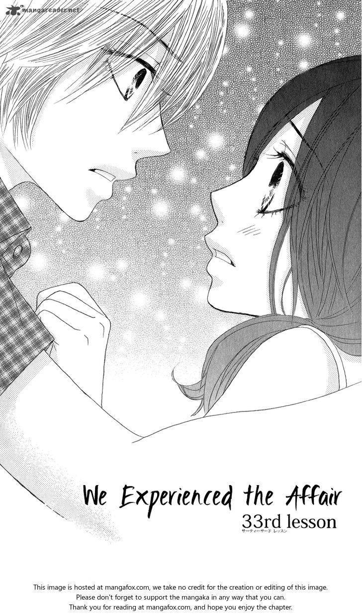 Bokutachi Wa Shitte Shimatta 33 7