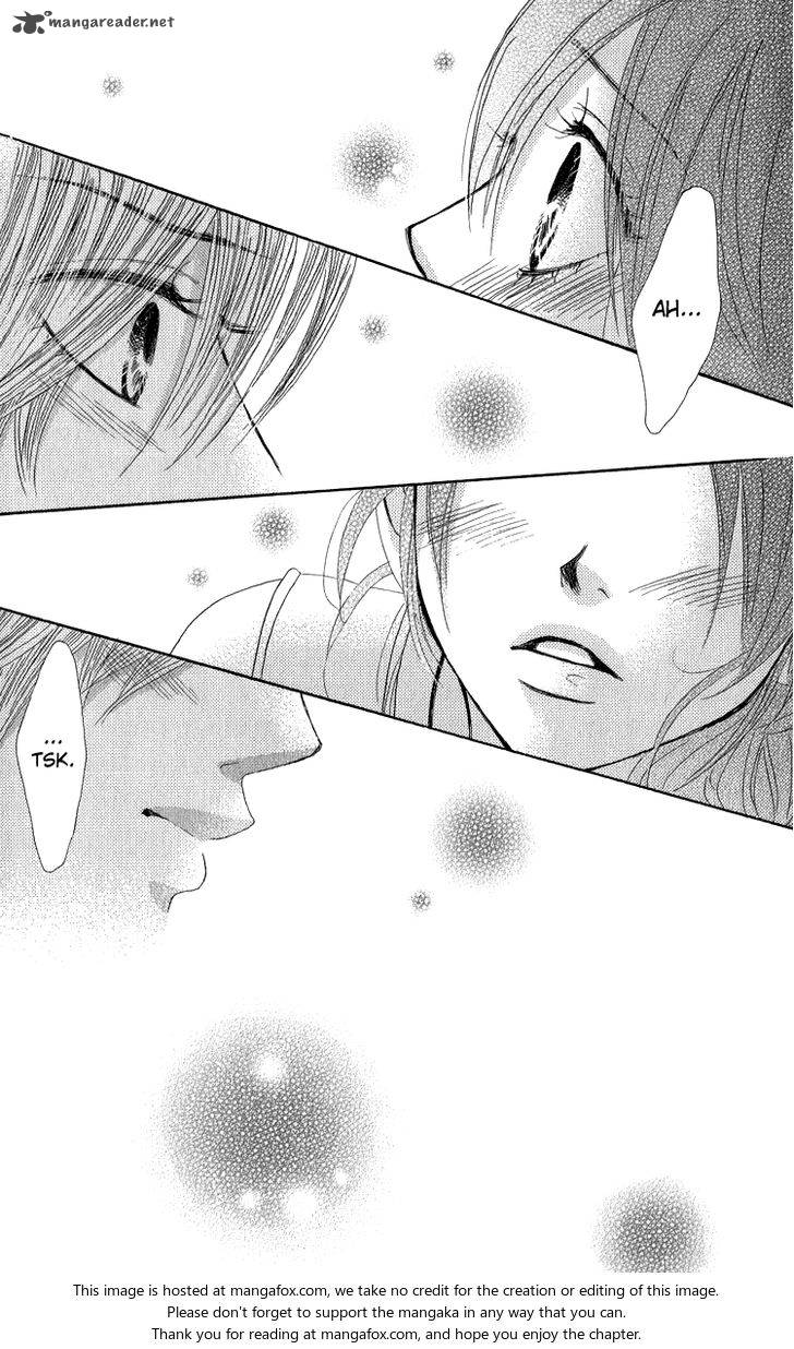 Bokutachi Wa Shitte Shimatta 33 8