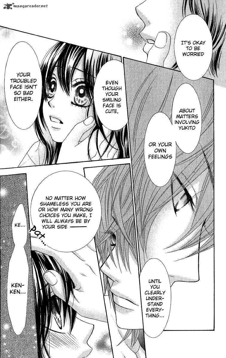 Bokutachi Wa Shitte Shimatta 34 12