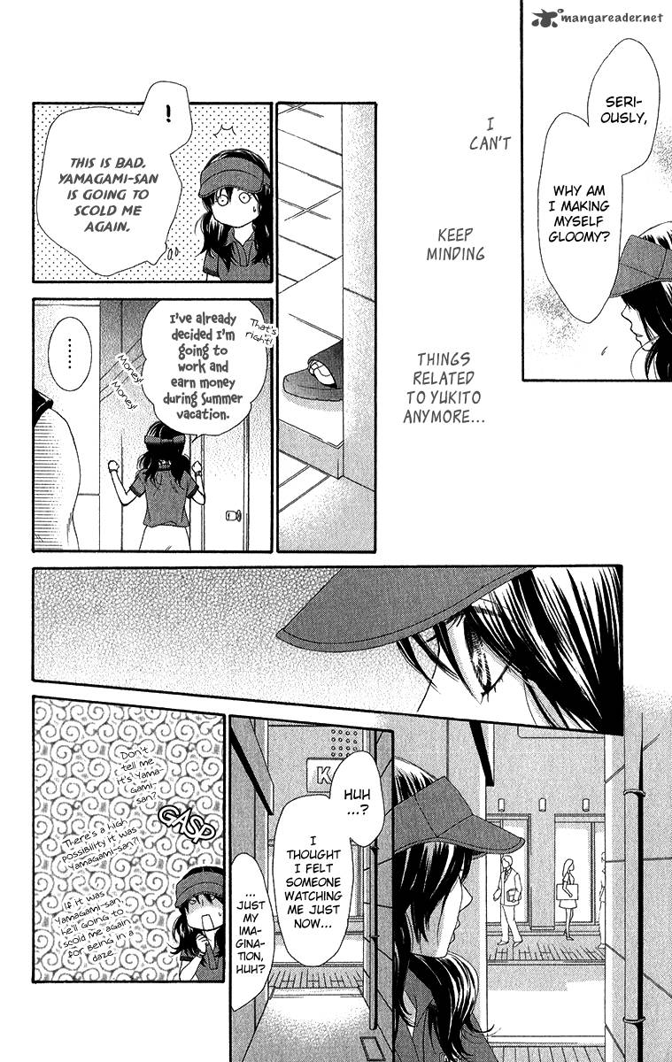 Bokutachi Wa Shitte Shimatta 34 25