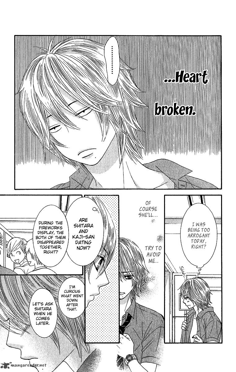 Bokutachi Wa Shitte Shimatta 34 26