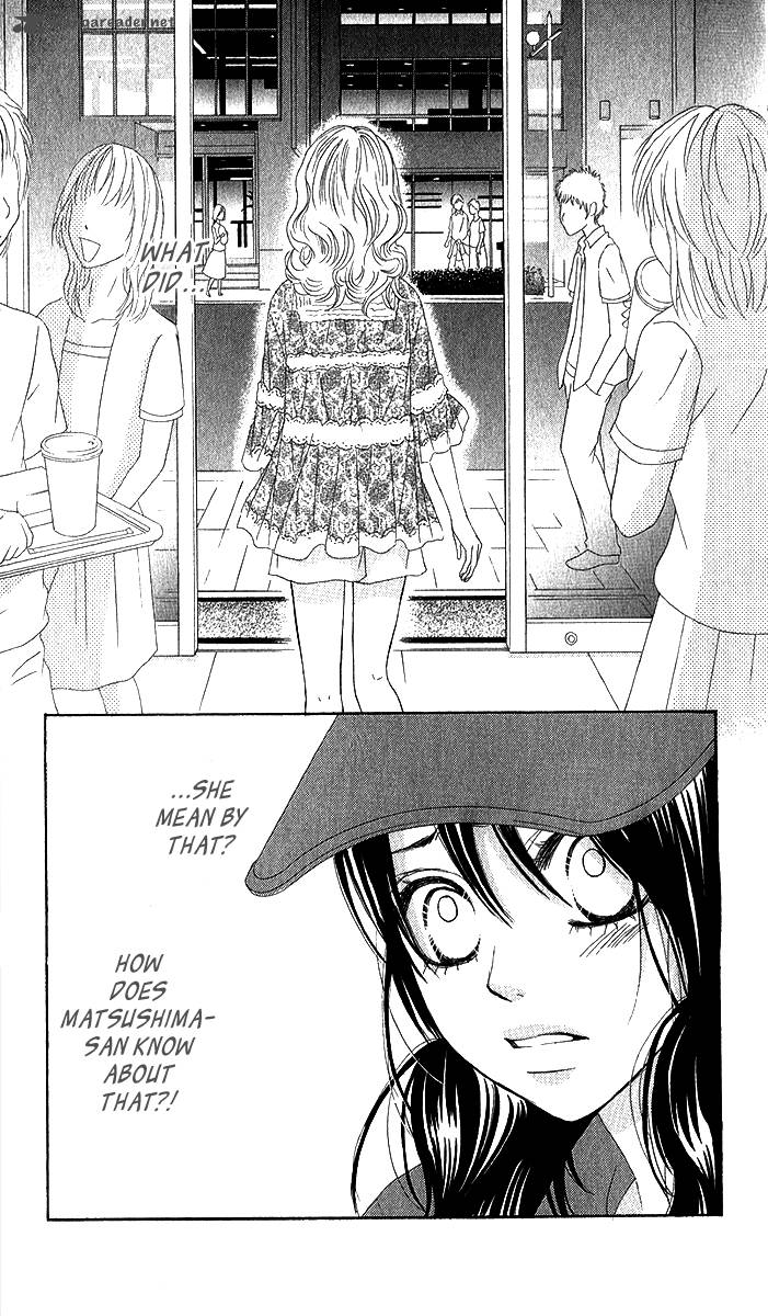 Bokutachi Wa Shitte Shimatta 35 12