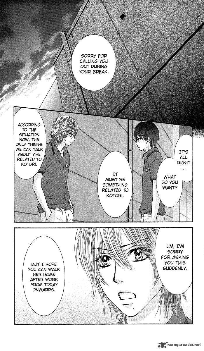Bokutachi Wa Shitte Shimatta 35 13