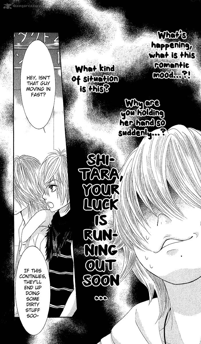 Bokutachi Wa Shitte Shimatta 35 29