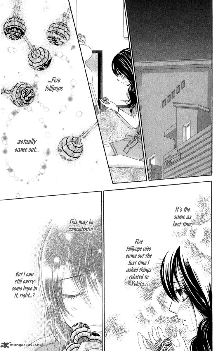 Bokutachi Wa Shitte Shimatta 36 12