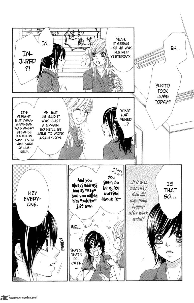 Bokutachi Wa Shitte Shimatta 36 13