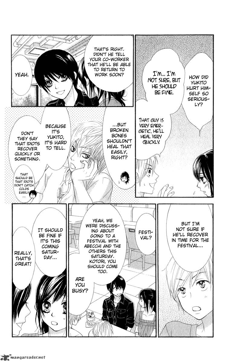 Bokutachi Wa Shitte Shimatta 36 29