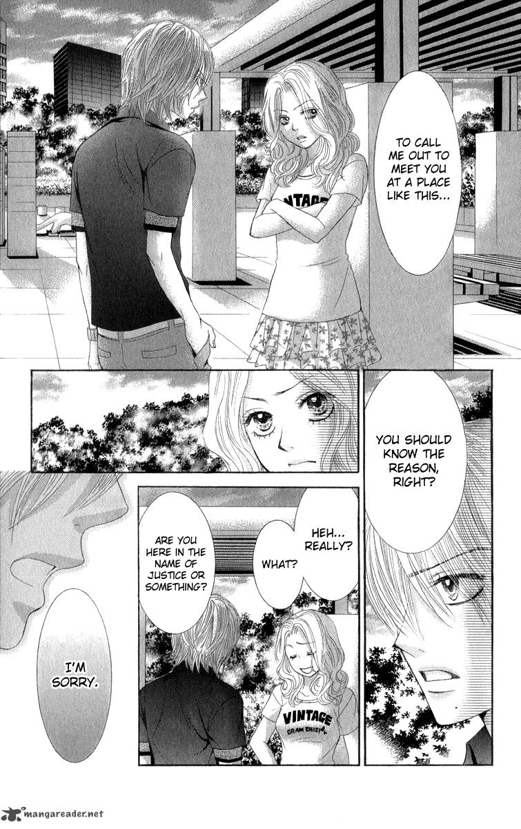 Bokutachi Wa Shitte Shimatta 36 34