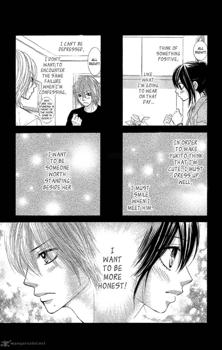 Bokutachi Wa Shitte Shimatta 37 16