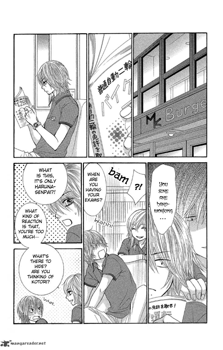 Bokutachi Wa Shitte Shimatta 37 17