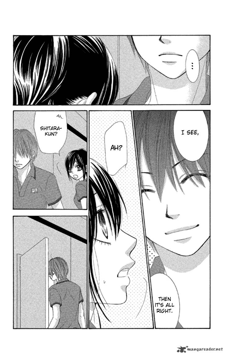 Bokutachi Wa Shitte Shimatta 37 21