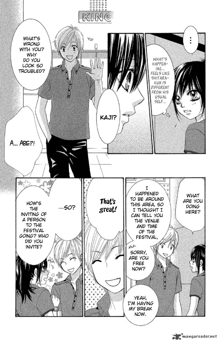 Bokutachi Wa Shitte Shimatta 37 22