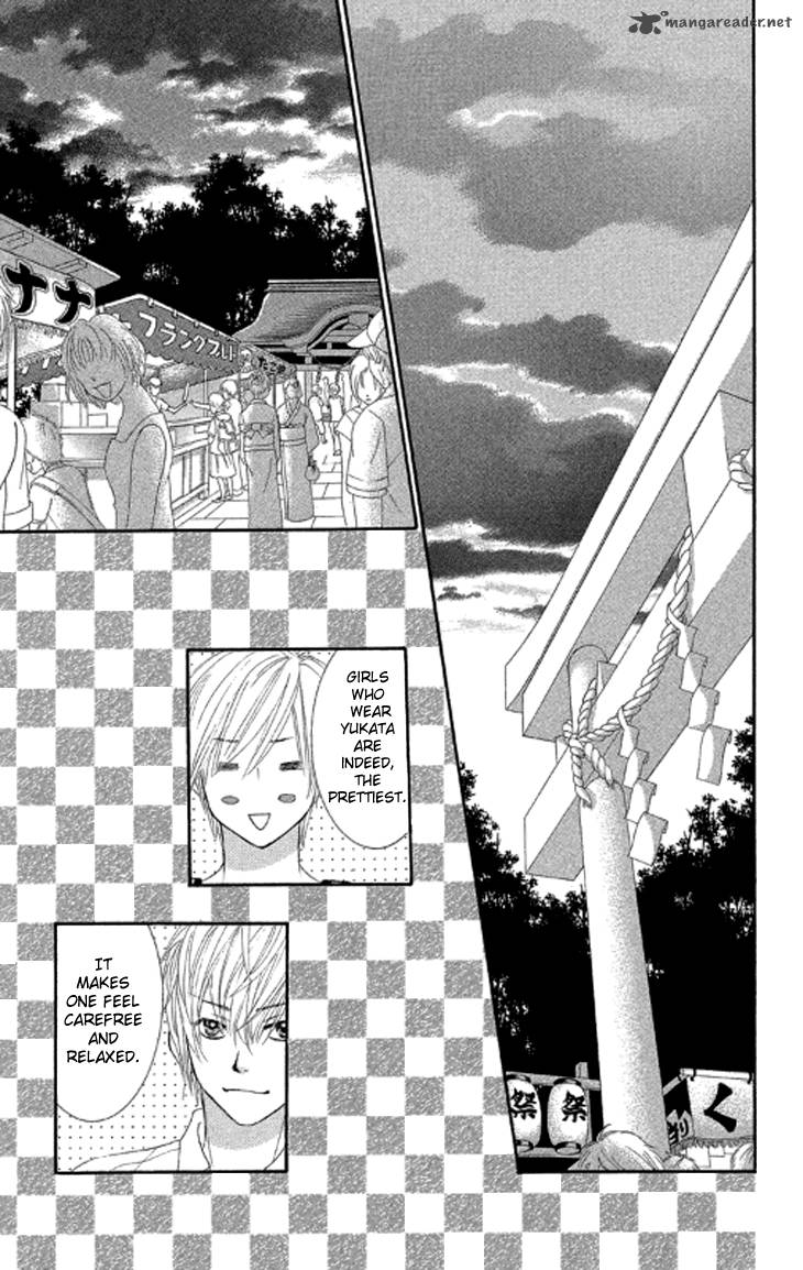Bokutachi Wa Shitte Shimatta 37 26