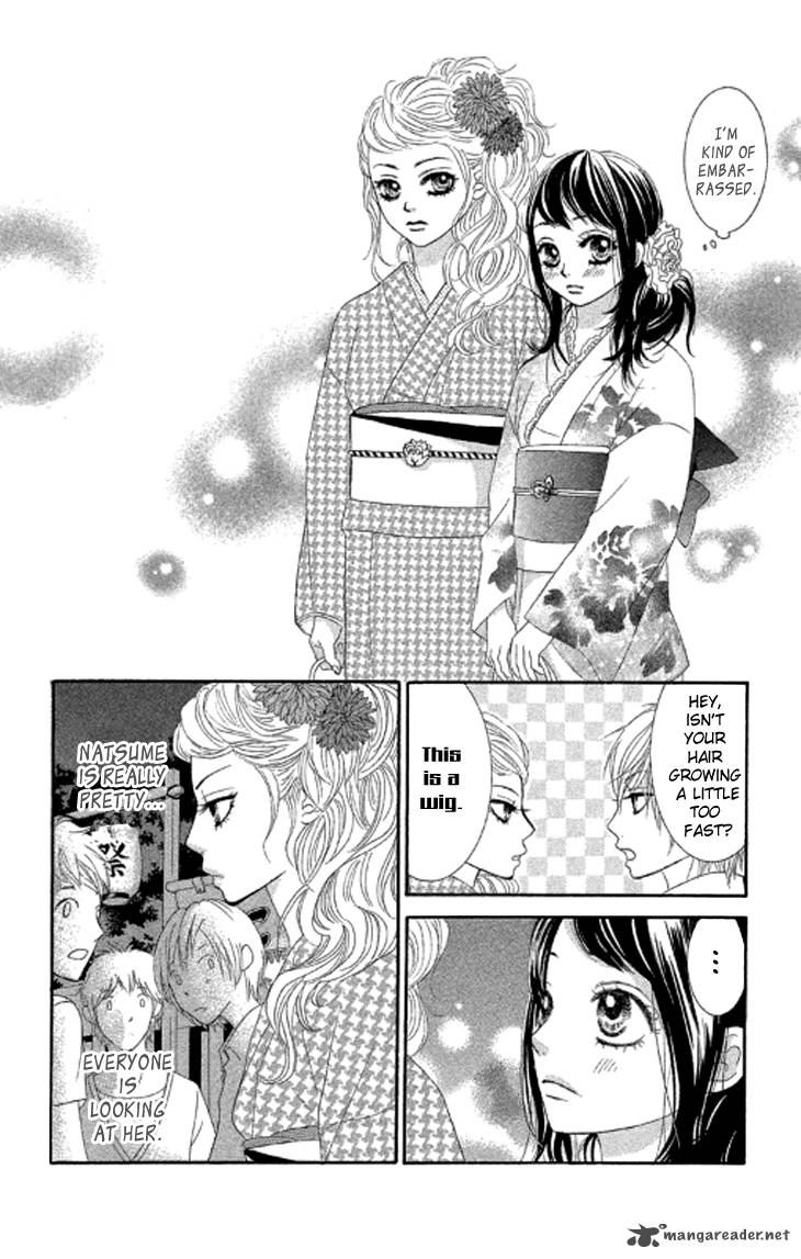 Bokutachi Wa Shitte Shimatta 37 27