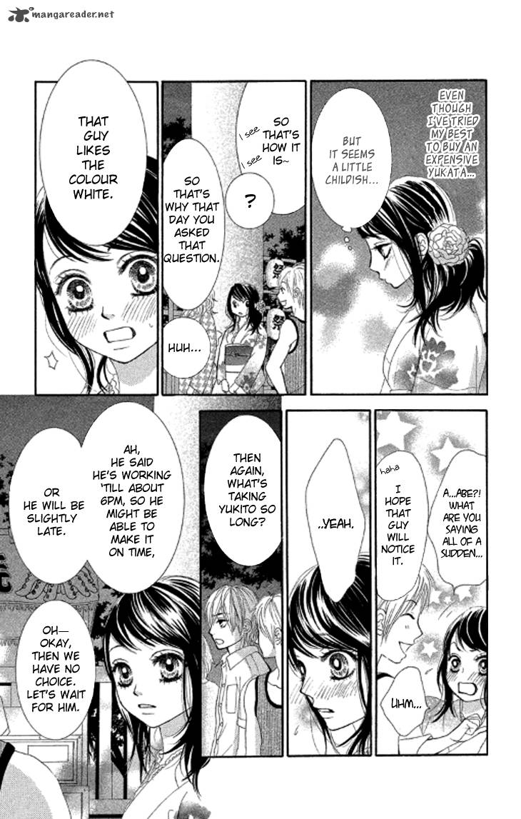 Bokutachi Wa Shitte Shimatta 37 28