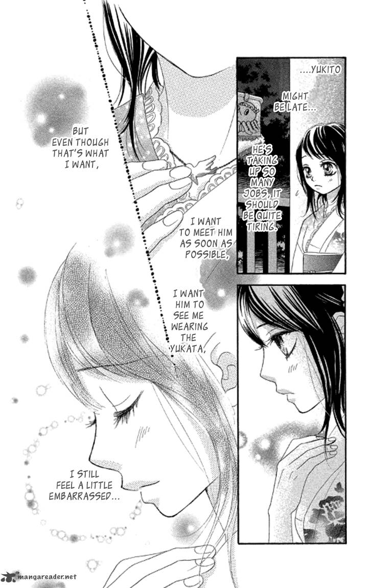 Bokutachi Wa Shitte Shimatta 37 29
