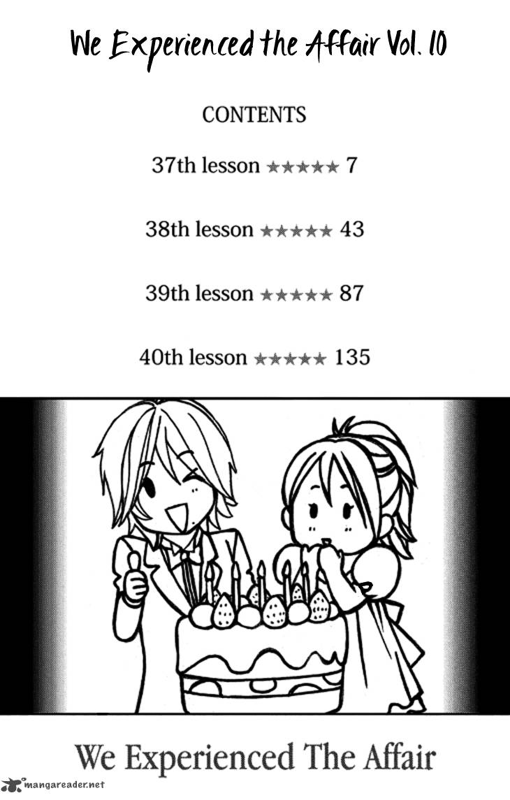 Bokutachi Wa Shitte Shimatta 37 3
