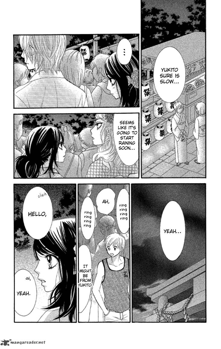 Bokutachi Wa Shitte Shimatta 37 31