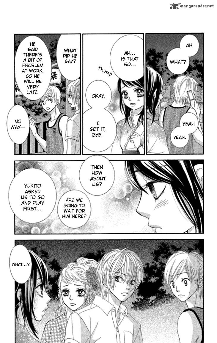 Bokutachi Wa Shitte Shimatta 37 32