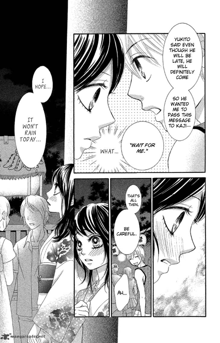 Bokutachi Wa Shitte Shimatta 37 34