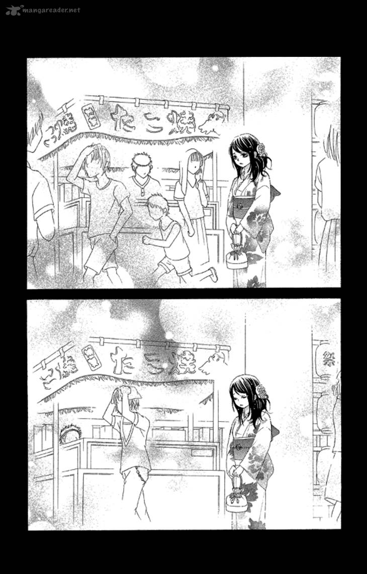 Bokutachi Wa Shitte Shimatta 37 37
