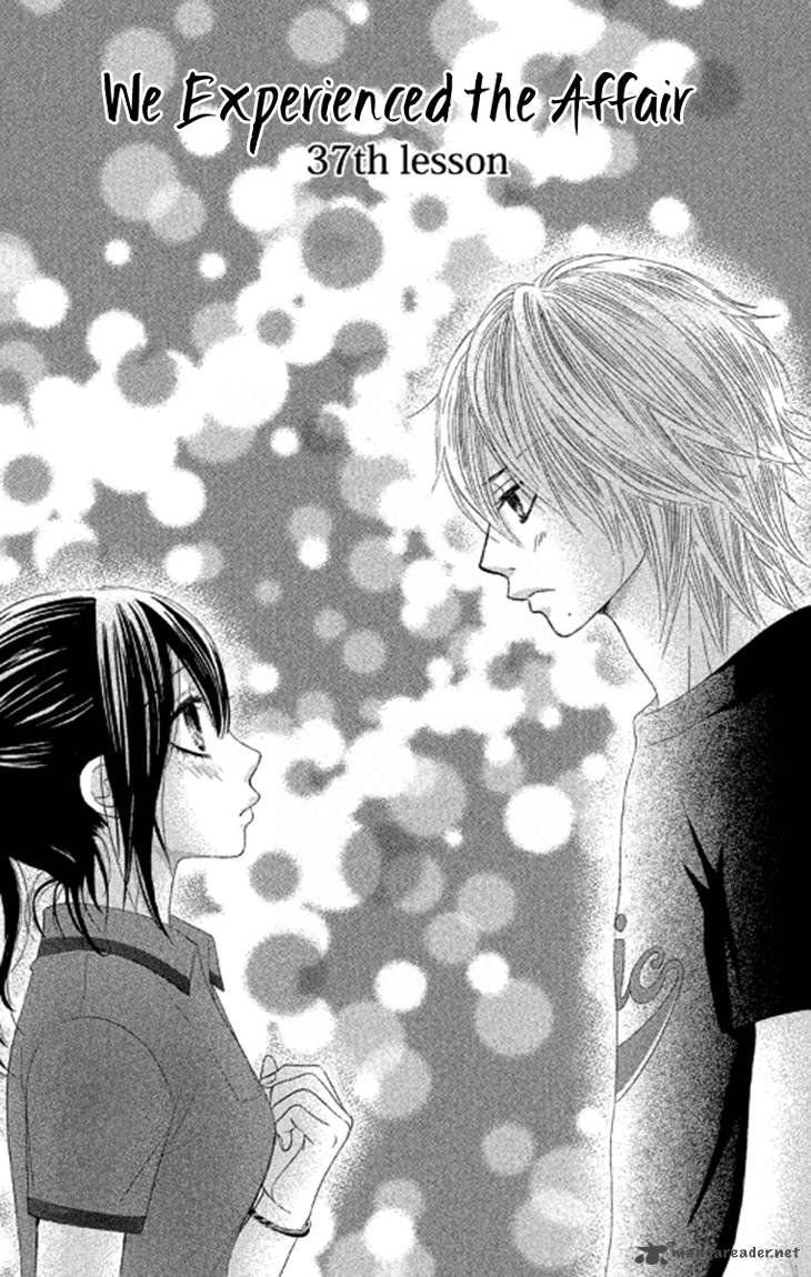 Bokutachi Wa Shitte Shimatta 37 6