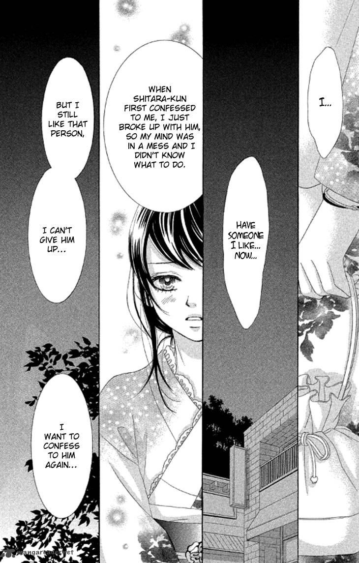 Bokutachi Wa Shitte Shimatta 38 14
