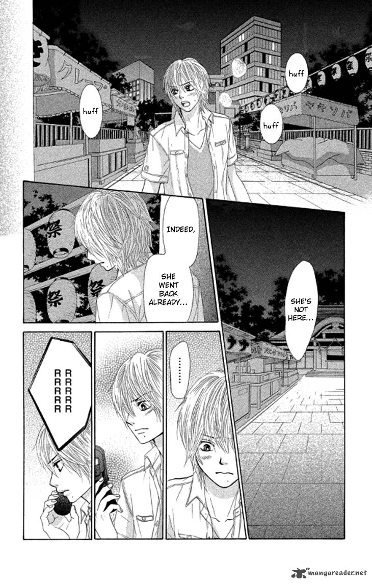 Bokutachi Wa Shitte Shimatta 38 18