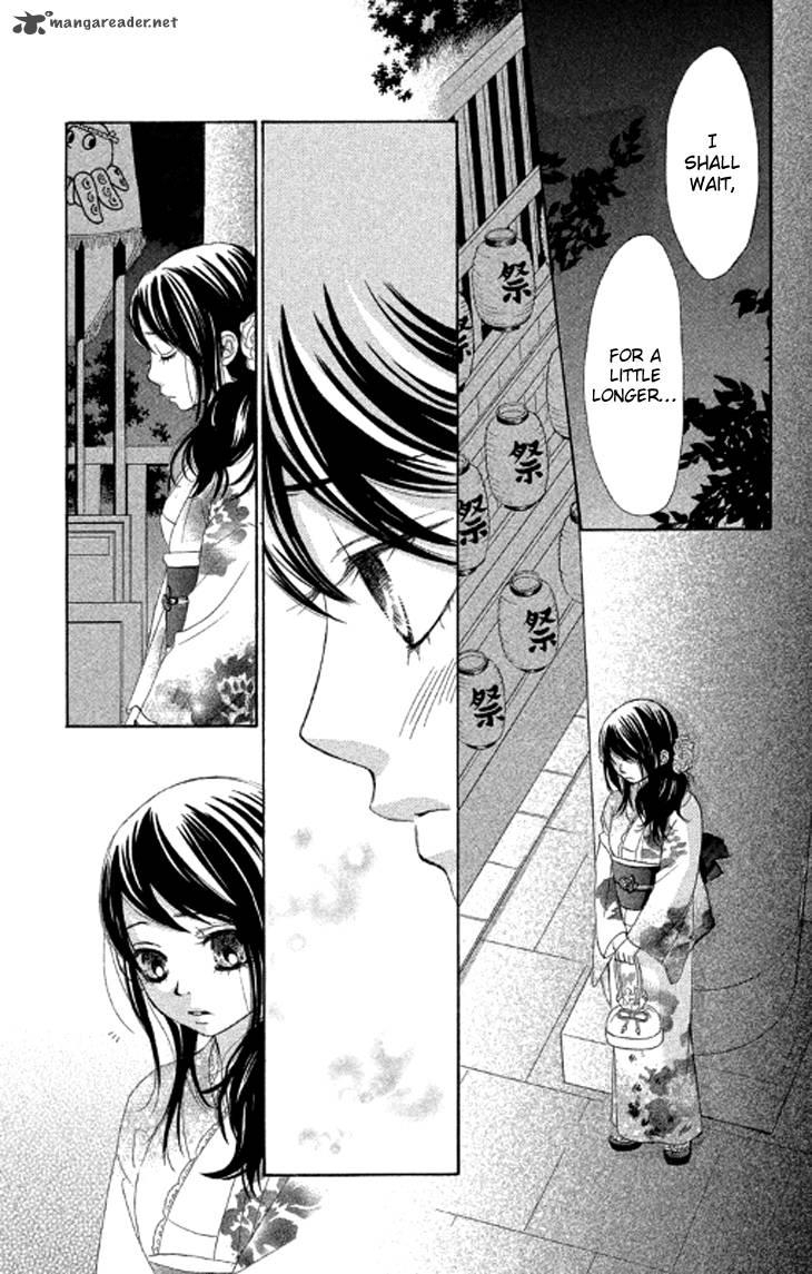 Bokutachi Wa Shitte Shimatta 38 23