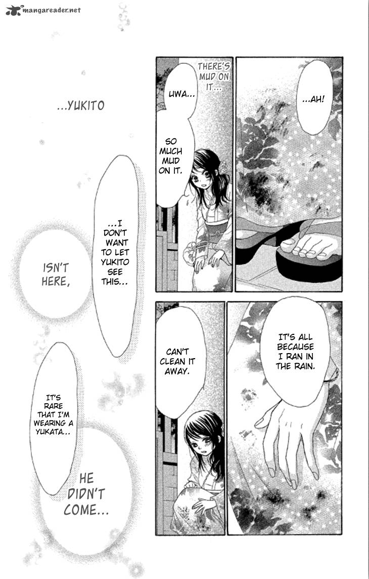 Bokutachi Wa Shitte Shimatta 38 24