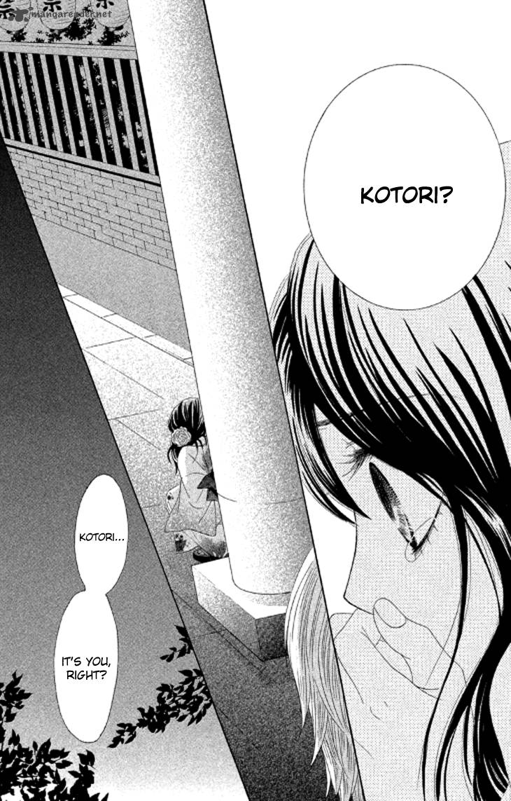 Bokutachi Wa Shitte Shimatta 38 27