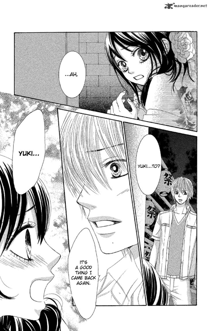 Bokutachi Wa Shitte Shimatta 38 28