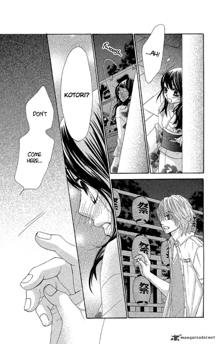 Bokutachi Wa Shitte Shimatta 38 29