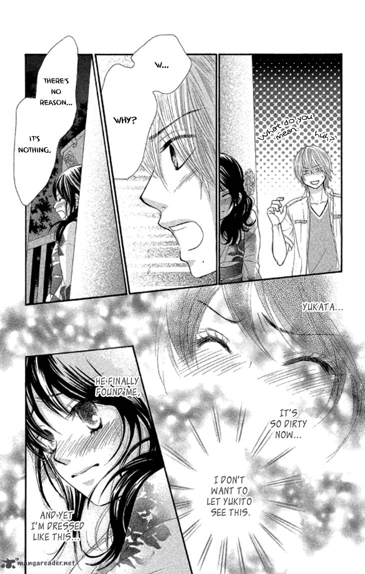 Bokutachi Wa Shitte Shimatta 38 30