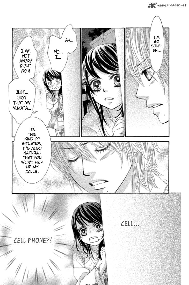 Bokutachi Wa Shitte Shimatta 38 32
