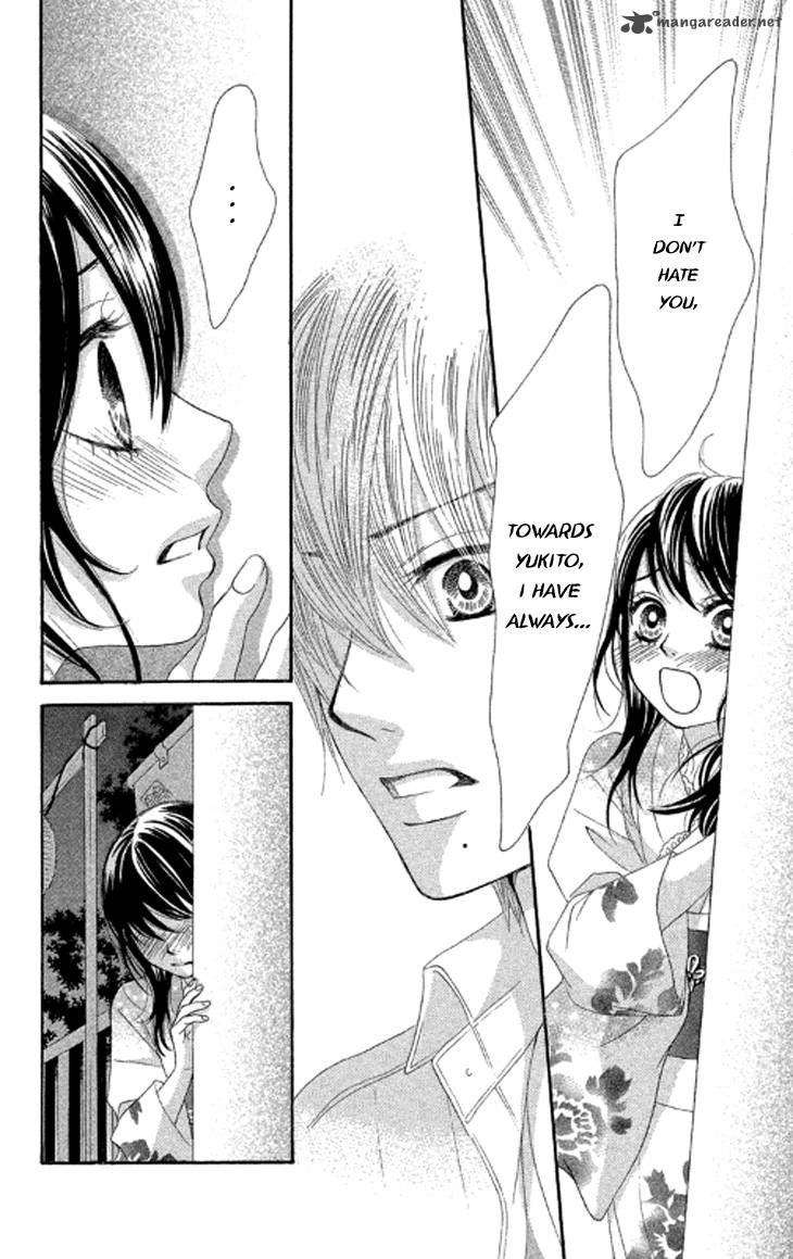 Bokutachi Wa Shitte Shimatta 38 35