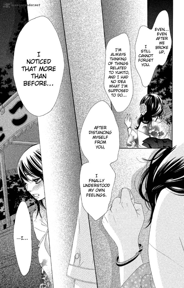 Bokutachi Wa Shitte Shimatta 38 36