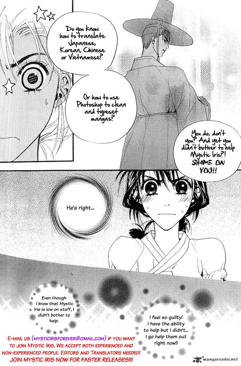 Bokutachi Wa Shitte Shimatta 38 44