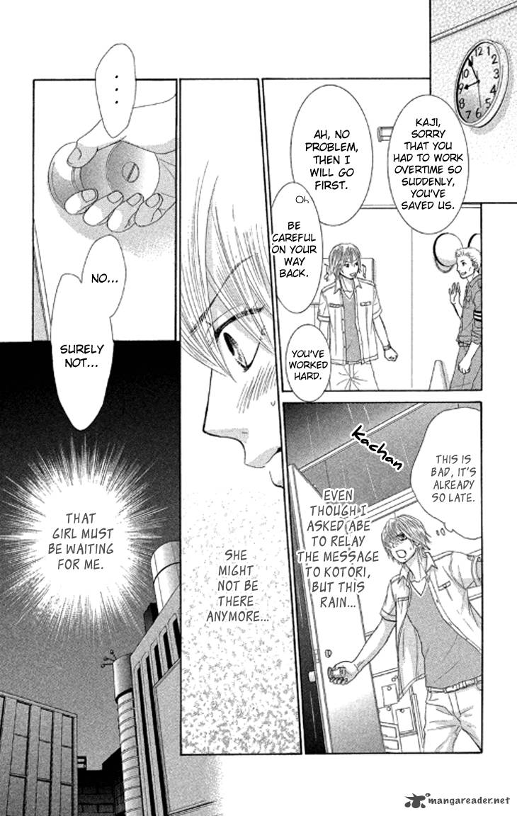 Bokutachi Wa Shitte Shimatta 38 8