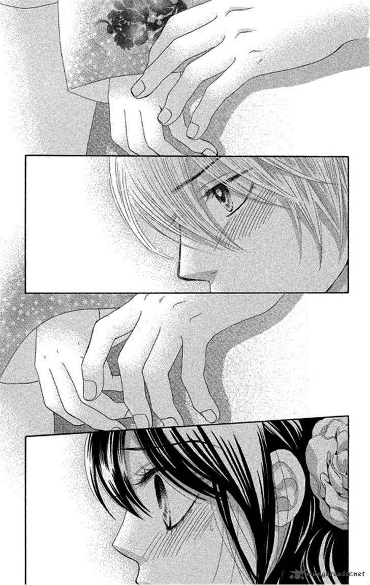 Bokutachi Wa Shitte Shimatta 39 12
