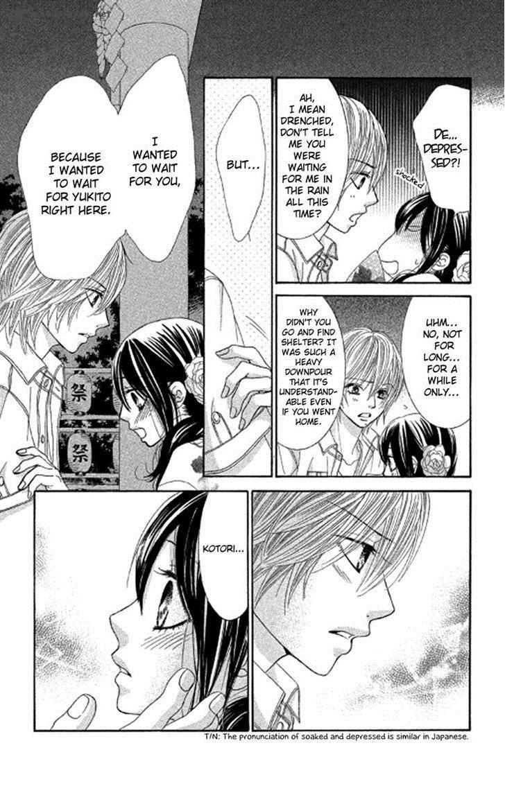 Bokutachi Wa Shitte Shimatta 39 20