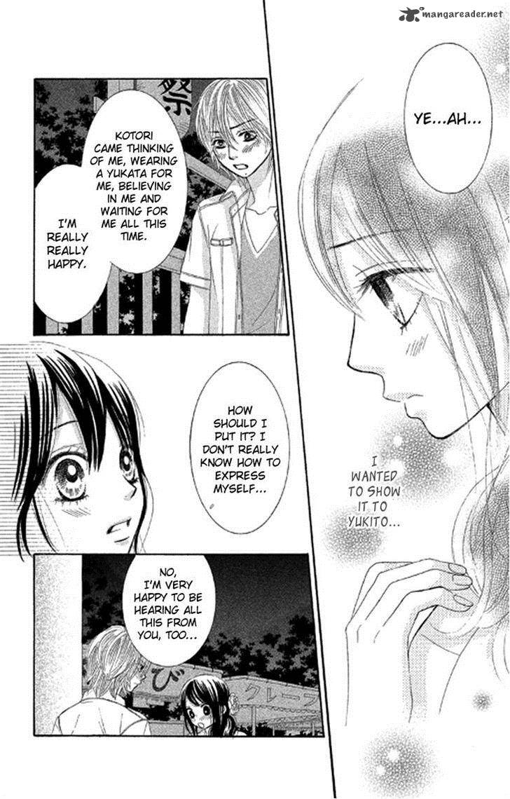 Bokutachi Wa Shitte Shimatta 39 23