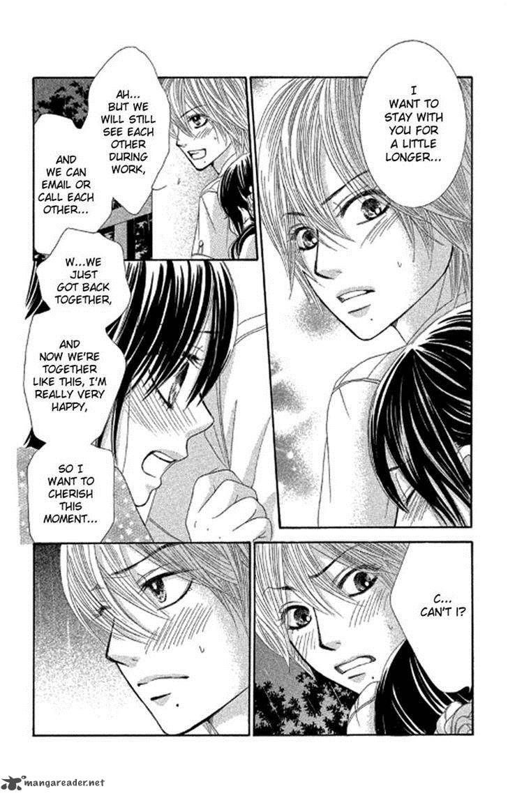 Bokutachi Wa Shitte Shimatta 39 27