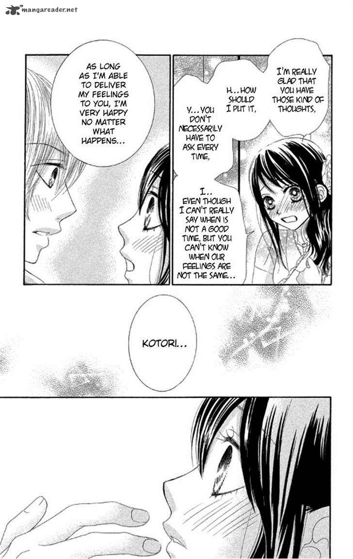 Bokutachi Wa Shitte Shimatta 39 38