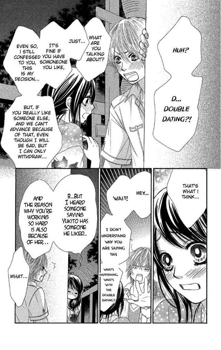 Bokutachi Wa Shitte Shimatta 39 8