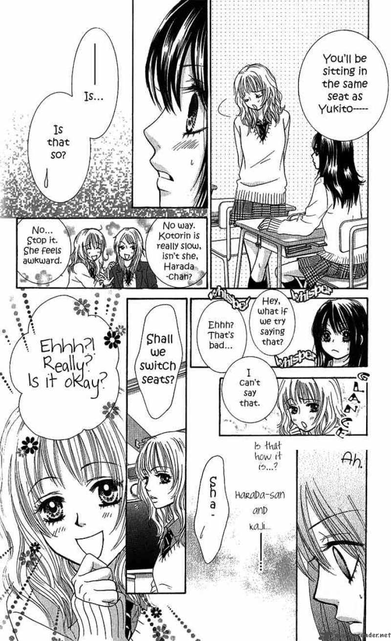 Bokutachi Wa Shitte Shimatta 4 12
